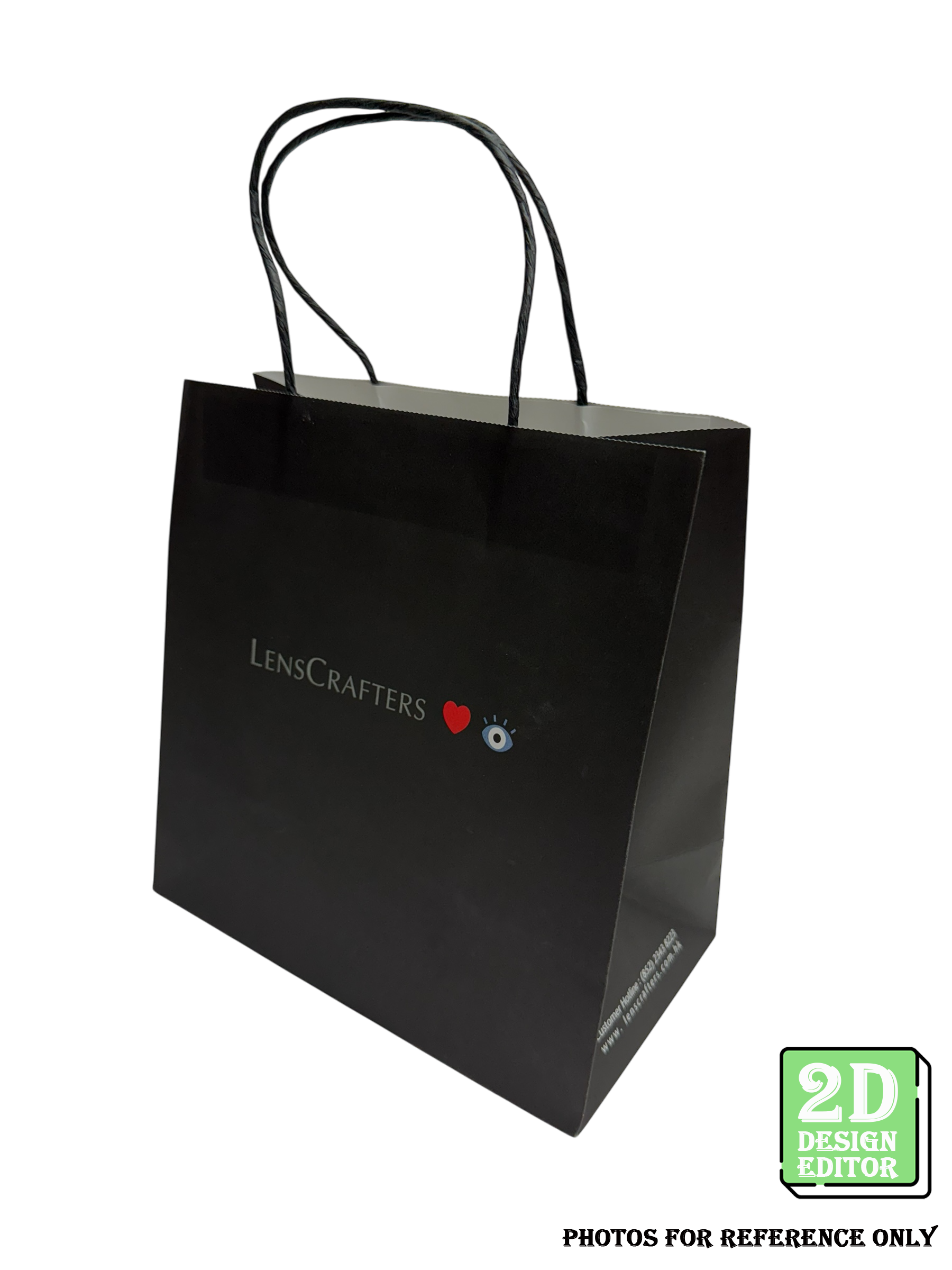 [2D Design Editor]  Print White Kraft Paper Bag 225 x 125 x 230(H) mm
