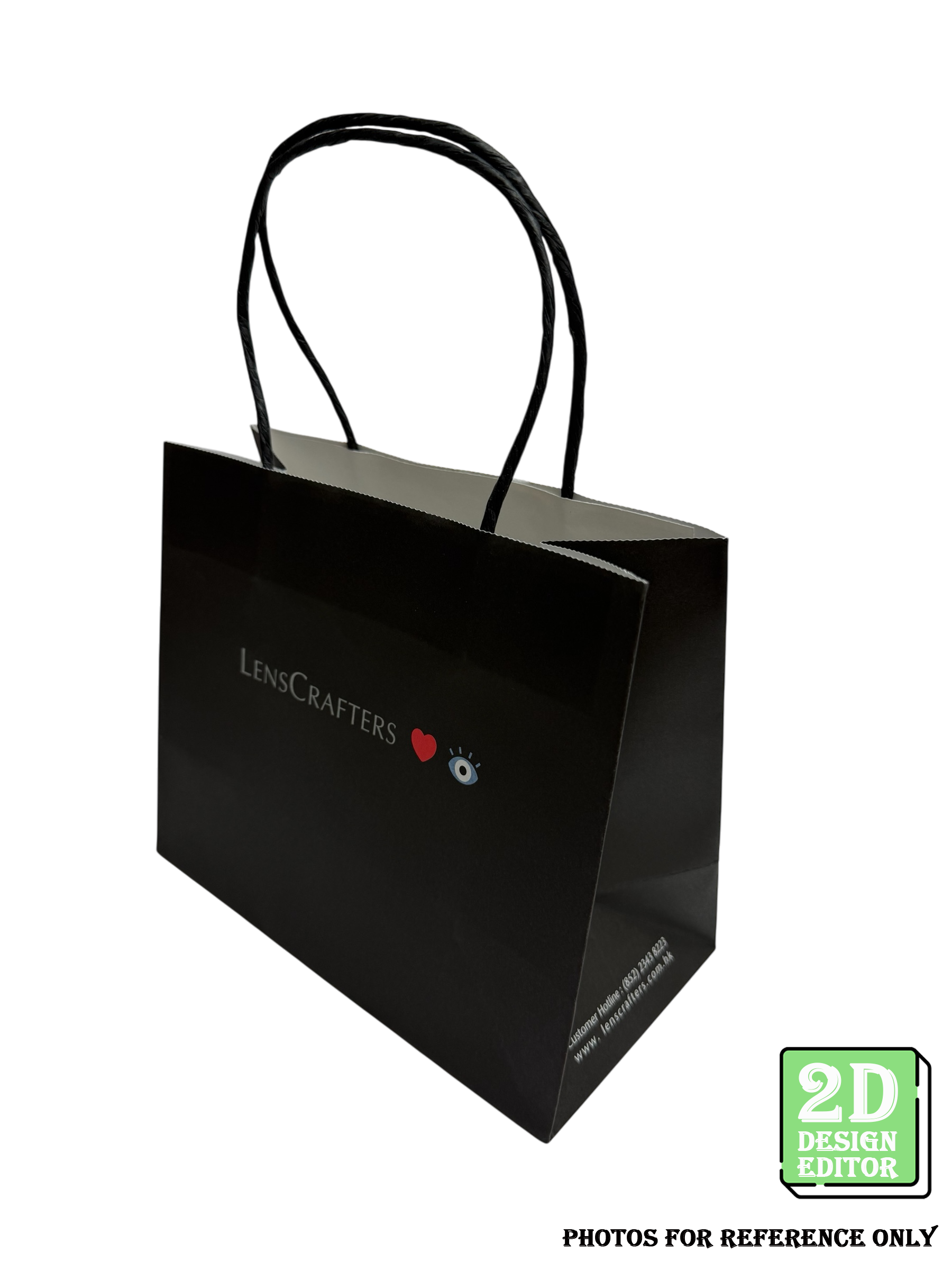 [2D Design Editor] White Kraft Paper Bag 205 x 102 x 170(H) mm