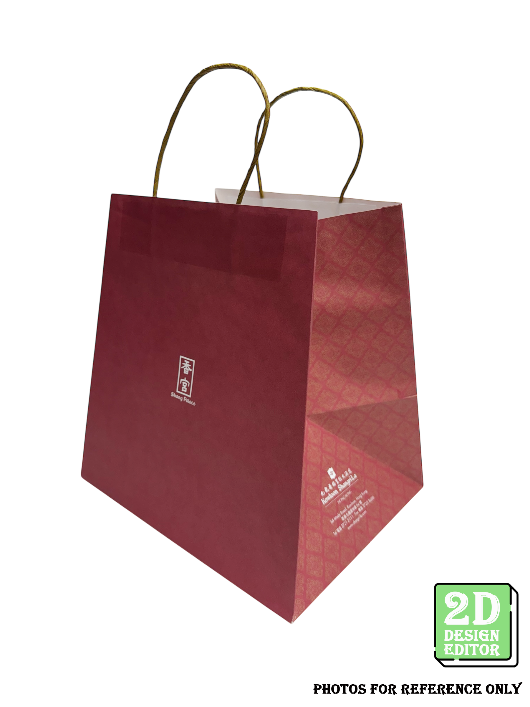 [2D Design Editor] Ladder Shape Paper Bag 230 / 290 x 230 x 298(H) mm